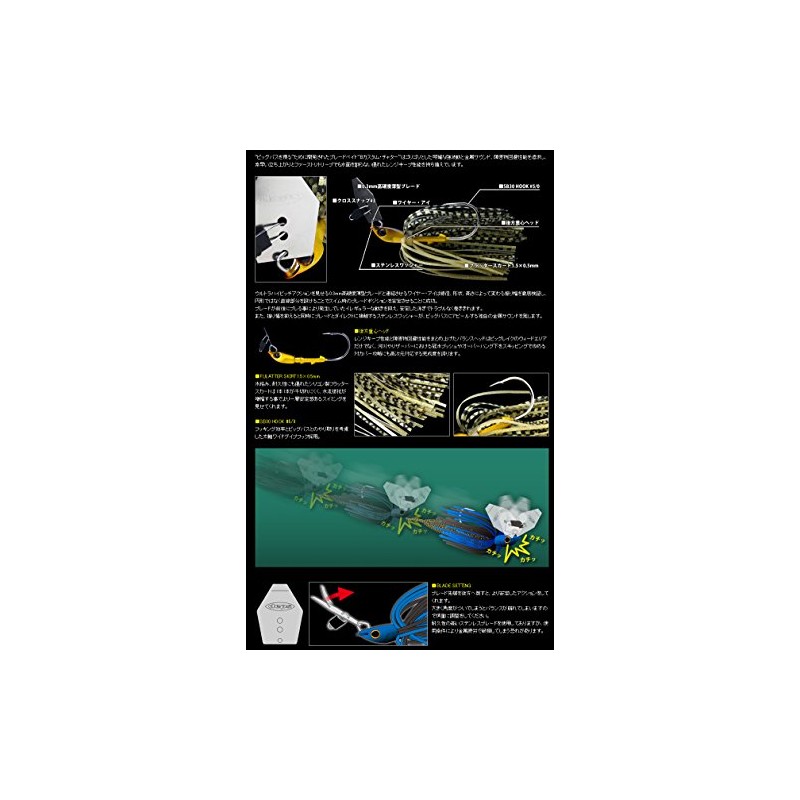 デプス(deps) チャターベイト Bカスタムチャター 1/2oz ブルースモーク #01 ルアー