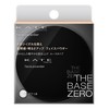 Kate Face Powder A, Glow Type