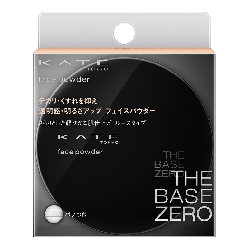 Kate Face Powder A, Glow Type