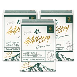 Lab On Lab Highly Concentrated K2 Himalaya Hangover Reliever Premium Gift Set / 랩온랩 고농축 k2 히말라야 숙취해소제 프리미엄 선물세트