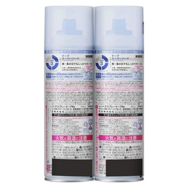 [Set of 2] Cape Super Hard, Fragrance-free, Extra Large, 10.6 oz (300 g) x 2 Packs