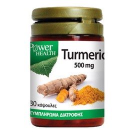 Power Health Turmeric 500 mg 30caps
