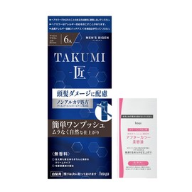 Takumi Men's Bigen Gray Hair Dyed, 6A (Ash Brown), Bonus Included, Considering Hair Damage, Artisan (Takumi), Men's Bigen