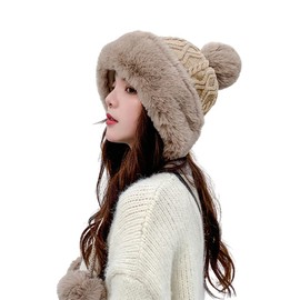 fyetemon Knit Hat, Cute, Compane, Cold Protection, Warm, Women's, Fleece Lined, Fluffy, Fluffy, Winter and Autumn, beige