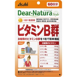 Dear-Natura Style Vitamin B Group 60 Grain (60 Day)