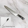 HANAKO 11 in Chef Knife with Sharpening Stick German Steel