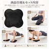膝マット 肘パッド 膝サポーター 2個入り 厚め 滑り止め 肘保護 保護パッド プランク 筋トレ