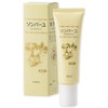 Yakushido Sombaru (Horse Oil), Unscented, Mini 1.0 fl oz (30