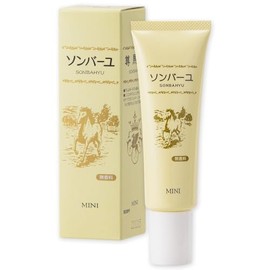 Yakushido Sombaru (Horse Oil), Unscented, Mini 1.0 fl oz (30 ml)