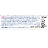 【第2類医薬品】スマイルホワイティエn 15mL