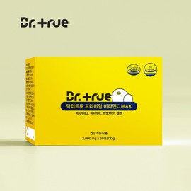 Dr.True Premium WPS WNB UK-made DSM Vitamin C Max high-content vitamin C powder, 1 box of Vitamin C, 60 packets (2-month supply) / 닥터트루 프리미엄 WPS WNB 영국산 DSM 비타민C 맥스 고함량 비타민씨 분말, 비타민C 1박스 60포(2개월분)