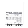 Mass Pro CATV BS CS Booster 10BCBW30US-B (successor to 10BCBW30U)