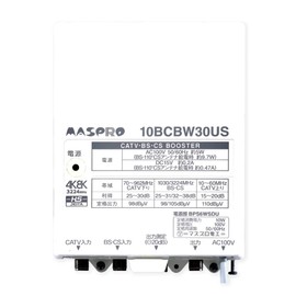 Mass Pro CATV BS CS Booster 10BCBW30US-B (successor to 10BCBW30U)