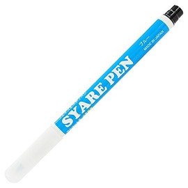 syarepen Blue syare Pen, Blue, Face & Body Paint Dedicated Pen Brush Face & Body Paint, Brush Pen [Made in Japan]