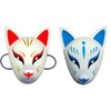 Mask Fox Mask Mask Cosplay Costume (Thanks Package)