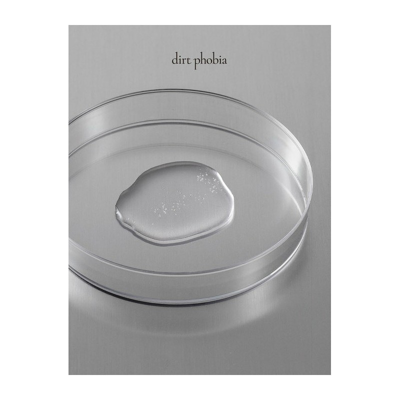 Effectum D: Toner 180g / 이펙텀 디: 토너 180g