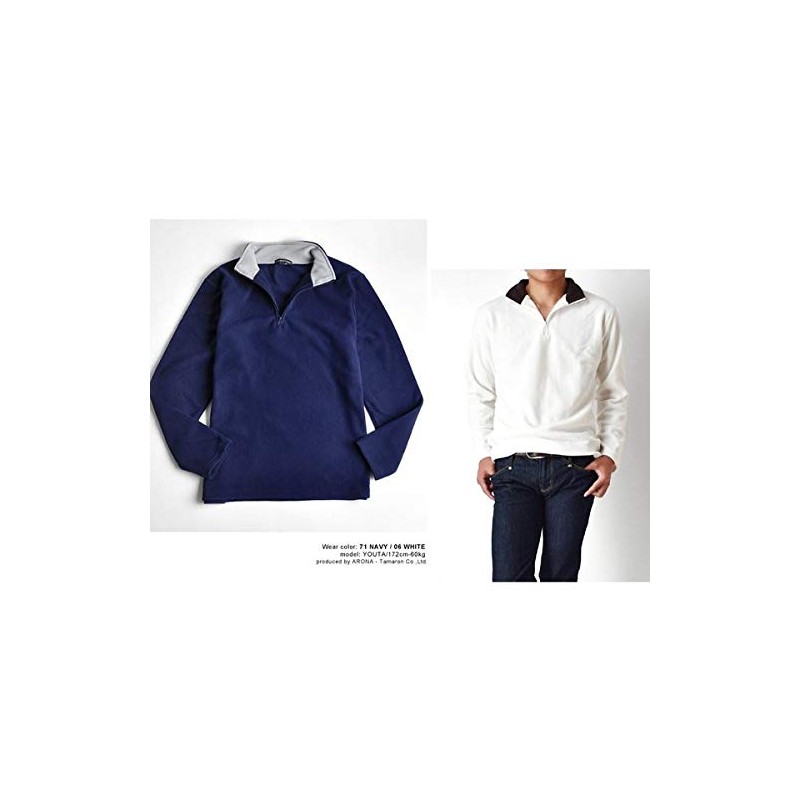 ARONA Fleece Men's Cut Saw Sweatshirt Warm Brushed Back Half