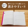 Notebook Life 3 Year Diary, A5 (8.3 x 5.9 inches