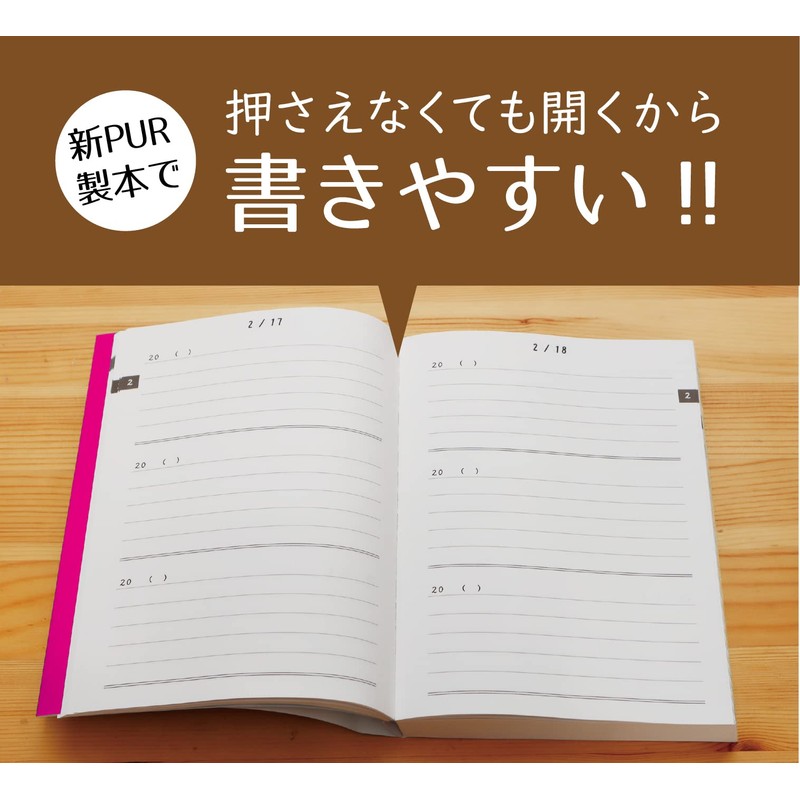 Notebook Life 3 Year Diary, A5 (8.3 x 5.9 inches