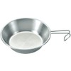 UNIFLAME 668054 Tsubamesanjo Sierra Cup 900