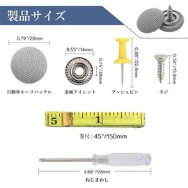 65 Pcs Car Ceiling Drop Repair Rivets Repair Buttons Roof Rivets Automotive Interior Ceiling Cloth Fixing Screws Repair Buckle Cap Roof Repair with Installation Tool Car Roof Repair Rivets Fits All