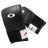 125bk Boxing Gloves/Martial Arts/Bag Gloves/Bag Gloves/Training/Gloves/Combat/Adult/Medium Size/Qi Training/Training/Boxing/Leather / 125bk 복싱 글러브/격투기/백글러브/백장갑/트레이닝/장갑/격투/성인용/어른용/기훈련/훈련/권투/가죽