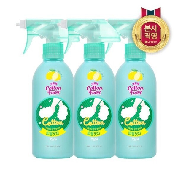 On the Body Cotton Foot Wash Your Feet Foot Shampoo