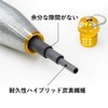 Fishing Rod, 5.9 ft (1.8 m), Ultra Light, 1.0 oz