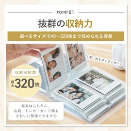 Chiki Album, Large Capacity, File, Photo Album, Polaroid Pocket, Holder, Trade Card, Business Card, Compact, Push Out, Transparent, Clear Binder, Storage, Storage (120 Sheets on 3 Sides)