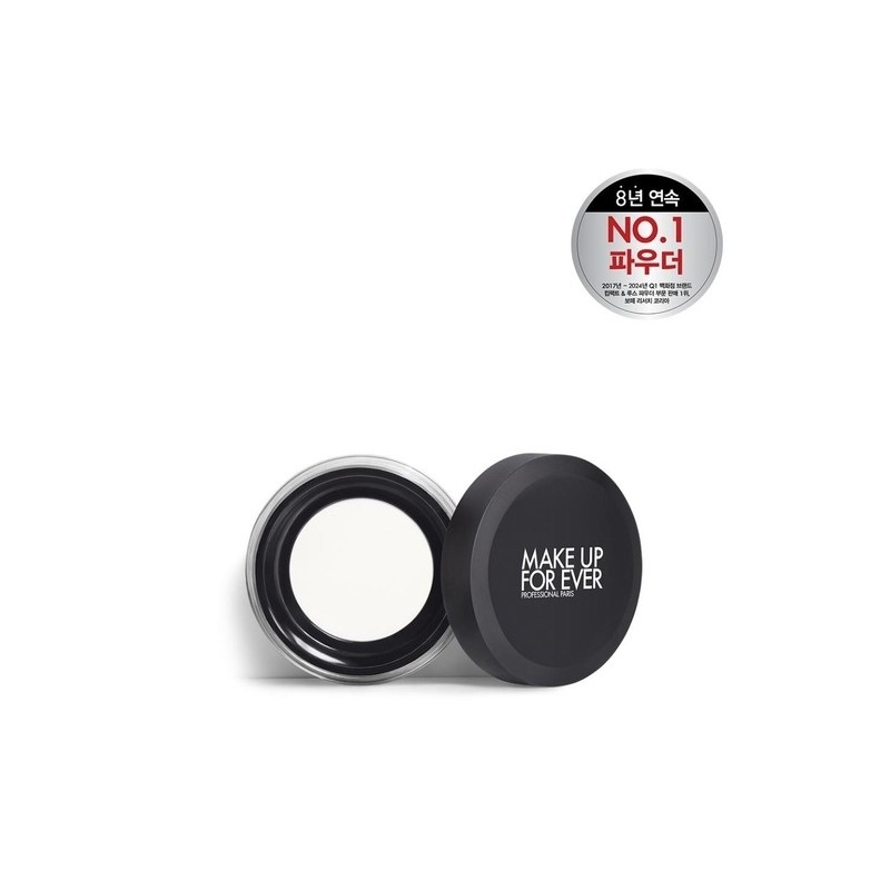HD SKIN Perfecting Loose Powder BTG 0.1 / HD SKIN