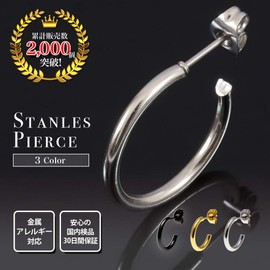 Puente 3 Color Earrings, Binaural Set, Stainless Steel, Half Moon, 18G, Ring, Hoop Earrings, Hypoallergenic to Metals, Silver, Gold, Black, Round, Thick, Thick, Stainless Steel