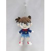 三英貿易 名探偵コナン コナン (マスコット) W6×D5×H14cm ぬいぐるみマスコット CN04