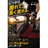 fogman Bar Tape Road Bike Bicycle Waterproof Design Universal Grip