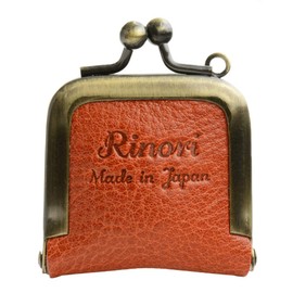 Rinori Leather Accessory Case, Genuine Leather, Portable, Cute Mini Treasure, Orange