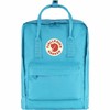 Fjällräven Kånken Deep Turqoise One Size
