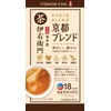 Iyemon Kyoto Blend (8g×18p)×2 pieces