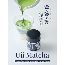 SUITENDO Uji no Hana Japanese Matcha Green Tea Powder 30g