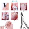Samcos Nail Nipper, Cuticle Pusher, Cuticle Nipper, Cuticle Cuticle Cutter,