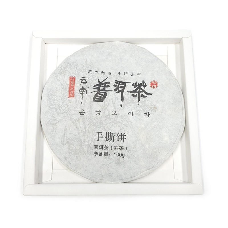 차향운 운남보이차 수시병차 숙차차 남나산 2017년 100g Cha Hyang Woon
