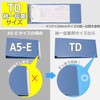ライオン事務器 ペットファイル 統一伝票 青 No.60-TD 17032