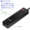 POWERJC Power Supply Tap, PD with USB C, Outlet Tap,