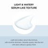 SKIN1004 [SKIN1004]*size up* Madagascar Centella Hyalu-Cica Water-Fit Sun Serum 100ml