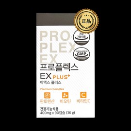 Proplex EX Plus EX PLUS Pantothenic Acid Calcium Biotin Brewer's Yeast Lactobacillus Peptide 400mg / 프로플렉스 이엑스 플러스 EX PLUS 판토텐산 칼슘 비오틴 맥주효모 유산균 펩타이드 400mg X 90캡슐