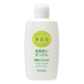 Free Dish Soap Body 370ml
