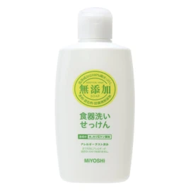 Free Dish Soap Body 370ml
