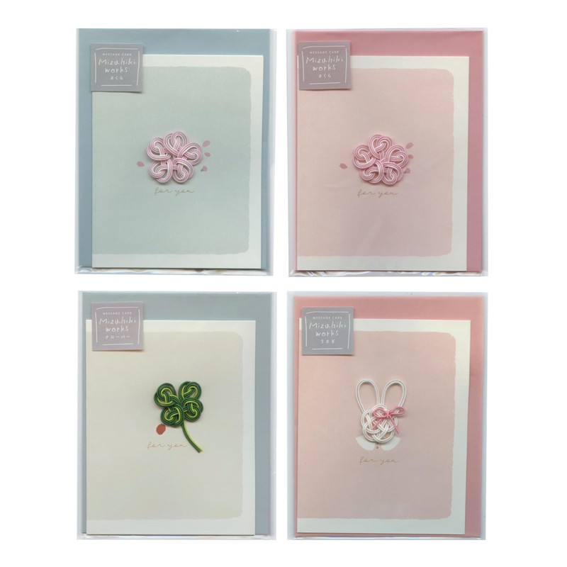 Lab Clip Card Mizuhiki Works Message Card Pink MWMC02-S1