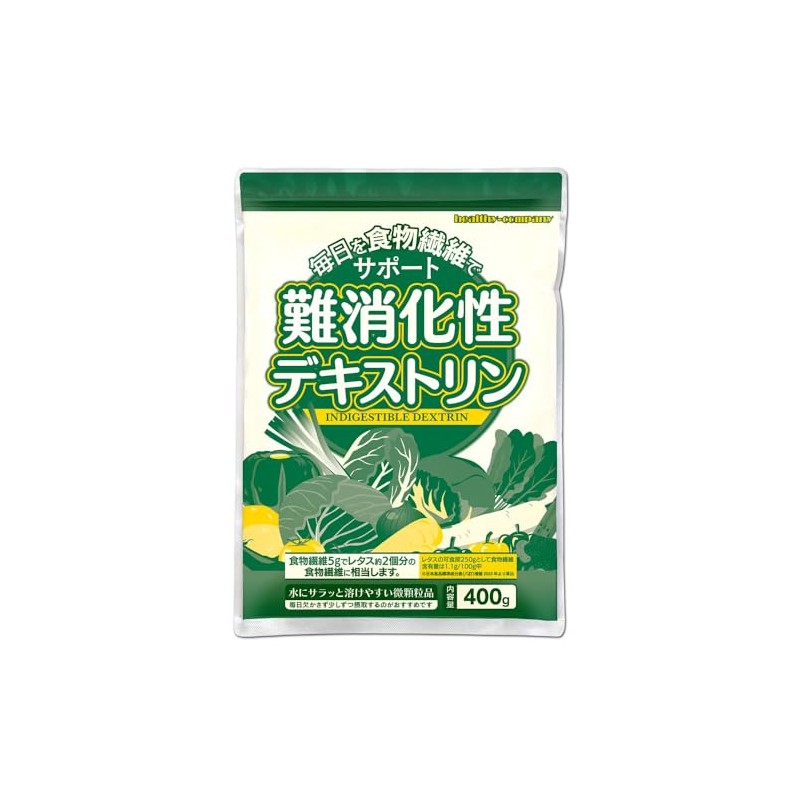 Healthy Company Indigestible Dextrin 400g Fine Granule Water-Soluble Dietary Fiber