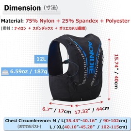 AONIJIE Running Vest 12L Hydration Backpack Vest Pack Lightweight for Men Women Cycling Hiking Trail Race (Black - with 500ml Soft Flask, L/XL)