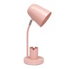 Simple Designs LT2128-BPK 15.75" Sleek Essentials Metal Table Desk Lamp,
