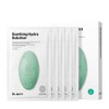 Dewytree AC Control EX Deep Calming Mask (10 pack) / 듀이트리 에이씨 컨트롤 이엑스 딥 진정 마스크 10개 1개입